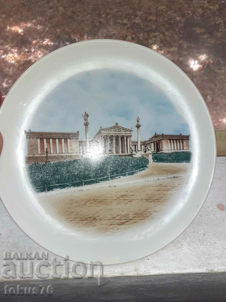 Δημοπρασία Παλιό συλλεκτικό πιάτο από πορσελάνη Ελλάδα Δημοπρασία Παλιό συλλεκτικό πιάτο από πορσελάνη Ελλάδα