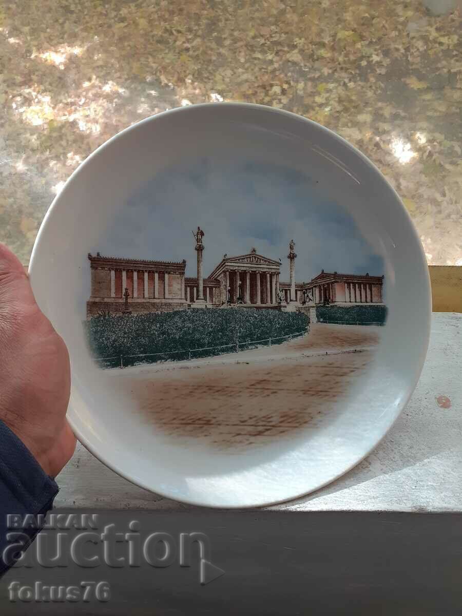 Παράδοση Παλιό συλλεκτικό πιάτο από πορσελάνη Ελλάδα Παράδοση Παλιό συλλεκτικό πιάτο από πορσελάνη Ελλάδα