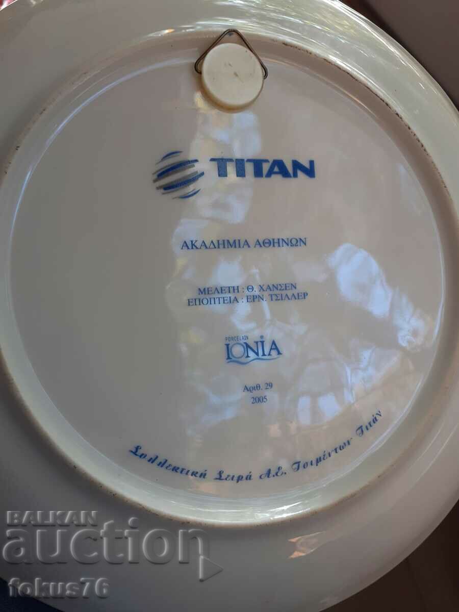 Παλιό συλλεκτικό πιάτο από πορσελάνη Ελλάδα - 5 Παλιό συλλεκτικό πιάτο από πορσελάνη Ελλάδα - 5