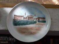 Стар порцелан Гърция колекционерска чиния