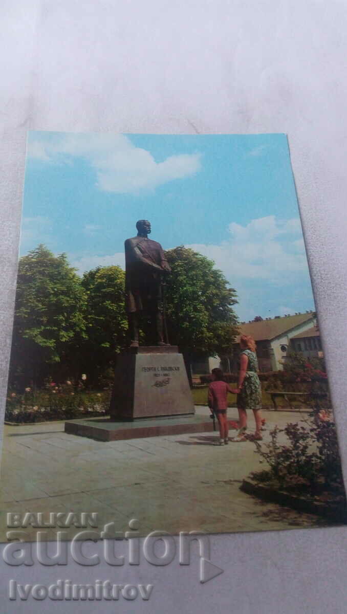 Пощенска картичка София Паметникът на Г. С. Раковски