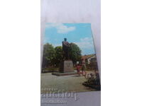 Καρτ ποστάλ Σοφία Το μνημείο του Γ. Σ. Ρακόφσκι