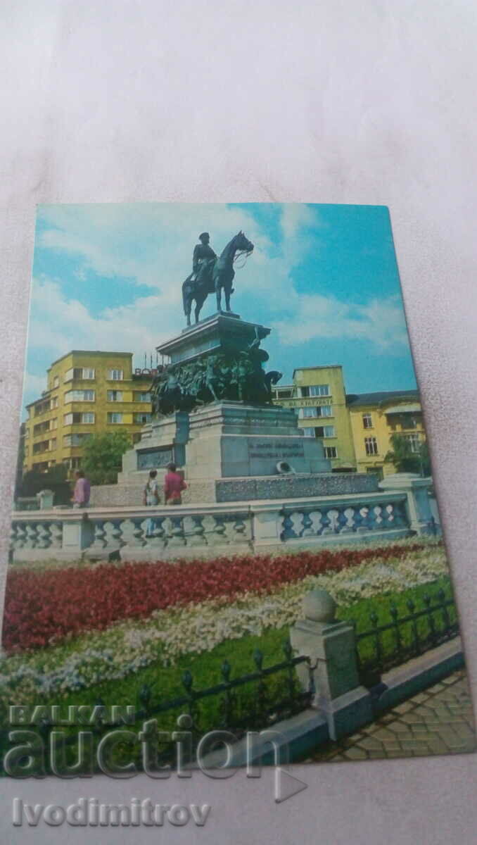 Пощенска картичка София Паметникът на братята освободители