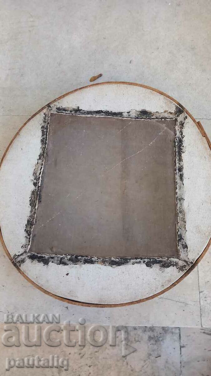 Аукцион СТАРО СИТО Аукцион СТАРО СИТО