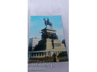 Carte poștală Sofia Monumentul fraților eliberatori