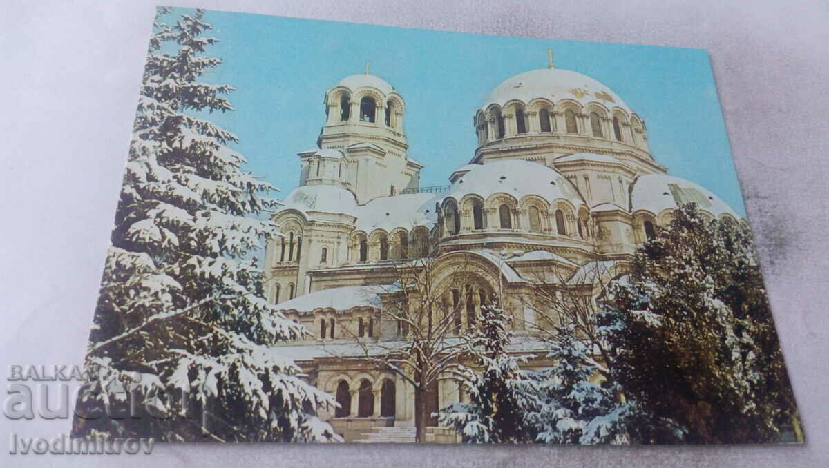 Postcard Sofia Church-monument Alexander Nevsky 1979