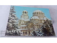 Postcard Sofia Church-monument Alexander Nevsky 1979