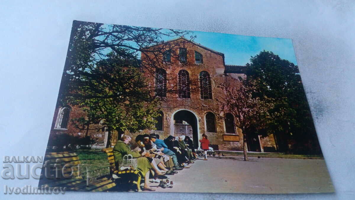 Postcard Sofia Saint Sophia Church VI century 1980