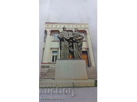 Carte poștală Monumentul Sofia lui Chiril și Metodiu 1980
