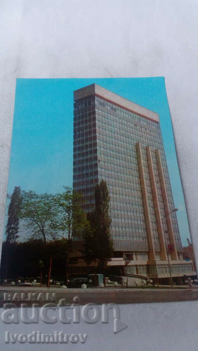 Postcard Sofia Park-hotel Moscow 1980