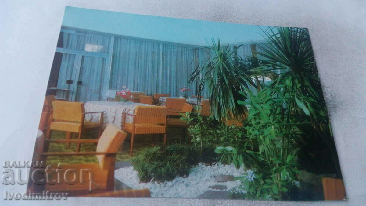 P K Sofia Park-hotel Moscova Winter Garden 1980