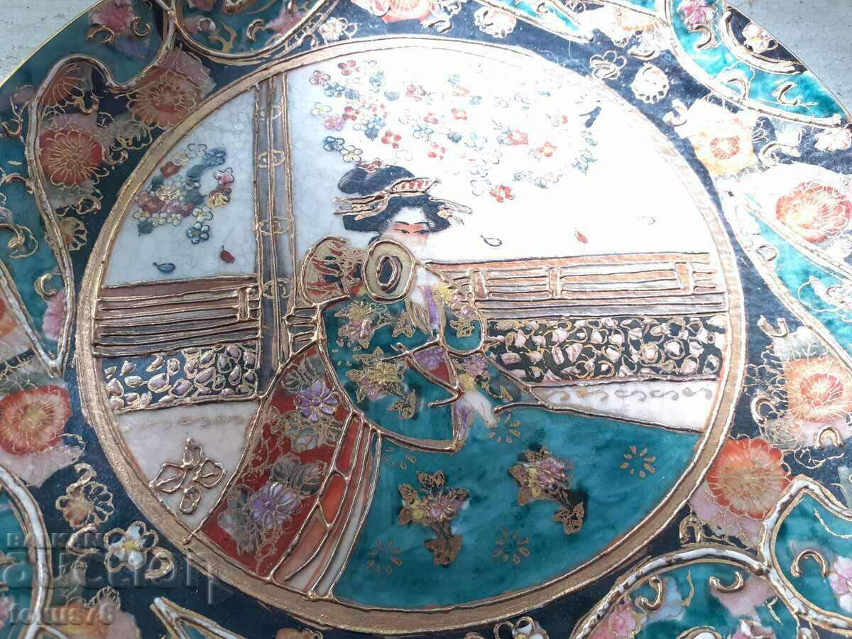 farfurie colectoare de portelan PINTA MANUAL SATSUMA satsuma cu preț 280.00 BGN | € 143.16 farfurie colectoare de portelan PINTA MANUAL SATSUMA satsuma cu preț 280.00 BGN | € 143.16