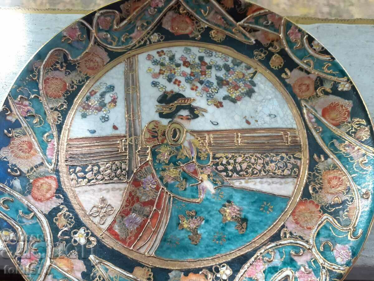 Licitație farfurie colectoare de portelan PINTA MANUAL SATSUMA satsuma Licitație farfurie colectoare de portelan PINTA MANUAL SATSUMA satsuma