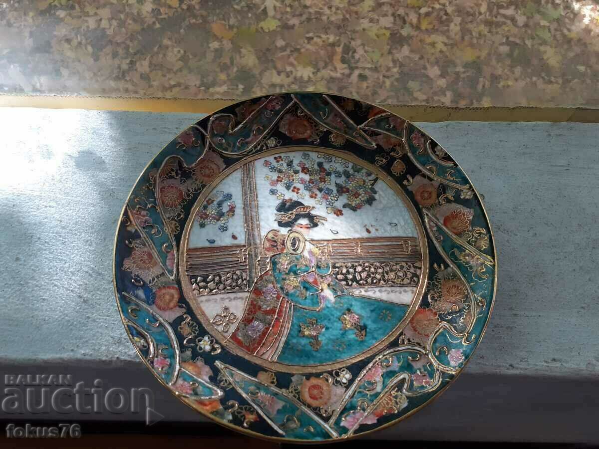 Livrarea farfurie colectoare de portelan PINTA MANUAL SATSUMA satsuma Livrarea farfurie colectoare de portelan PINTA MANUAL SATSUMA satsuma