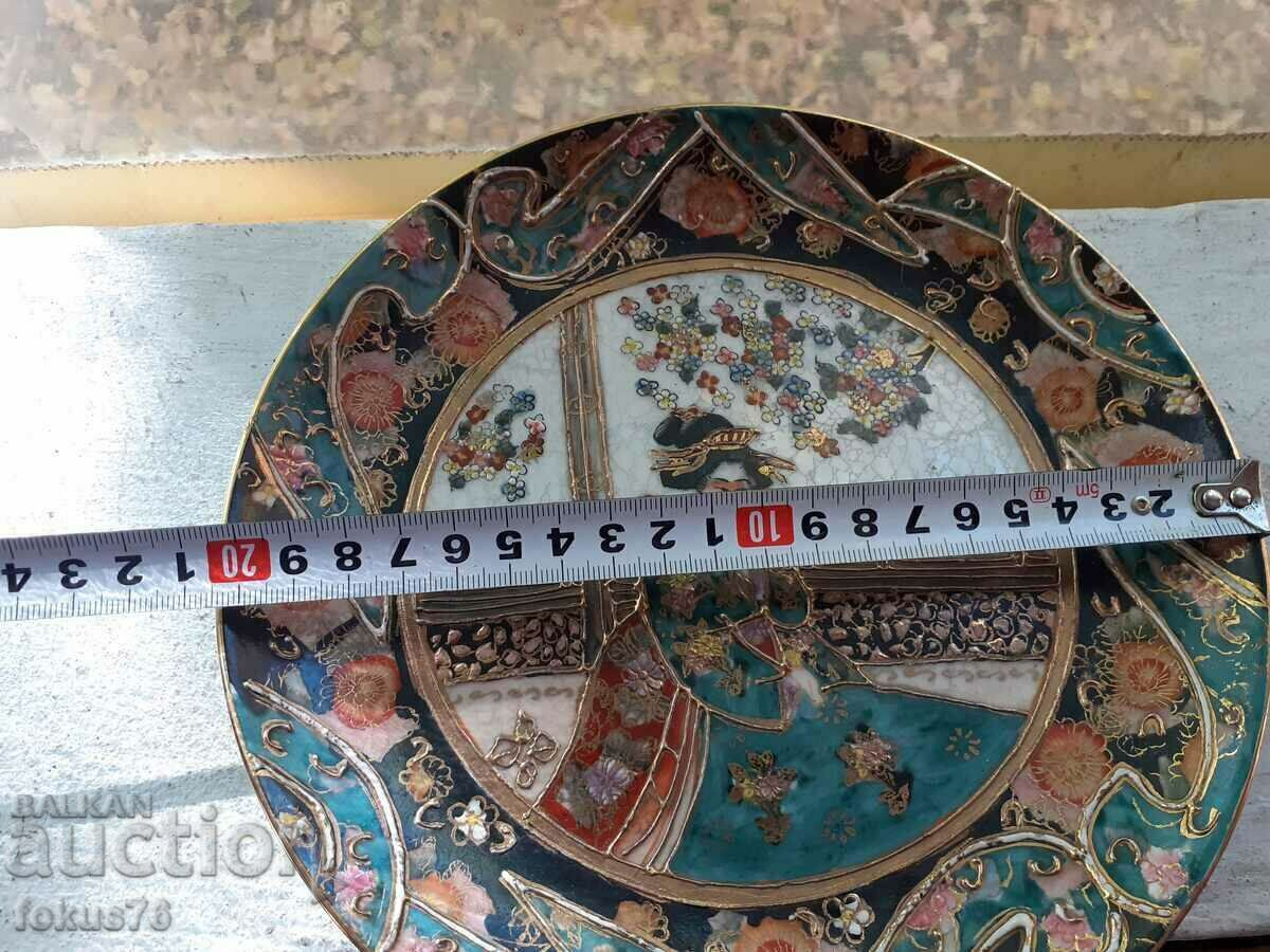 farfurie colectoare de portelan PINTA MANUAL SATSUMA satsuma - 6 farfurie colectoare de portelan PINTA MANUAL SATSUMA satsuma - 6