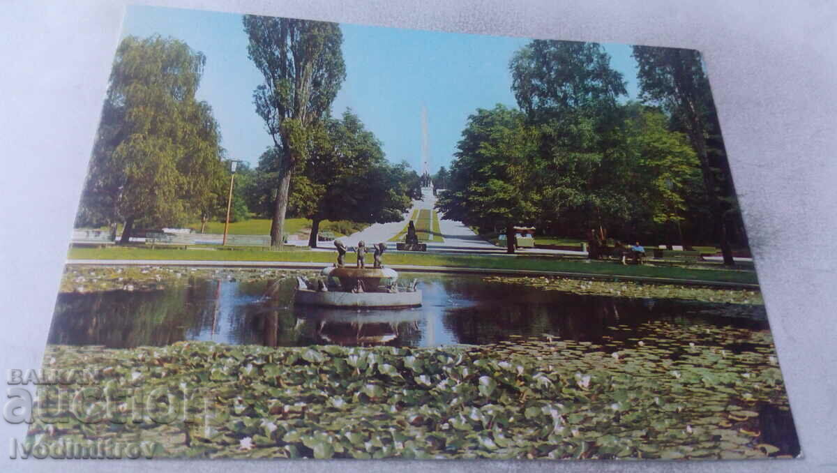 Cartea poștală Sofia Park of Liberty 1982