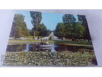 Пощенска картичка София Паркът на свободата 1982