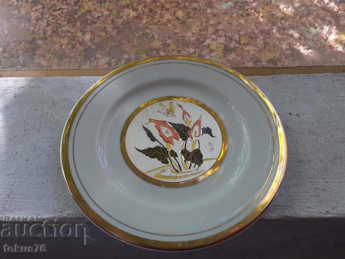 Стар порцелан колекционерска чиния JAPAN с цена 100.00 лв. | € 51.13 Стар порцелан колекционерска чиния JAPAN с цена 100.00 лв. | € 51.13