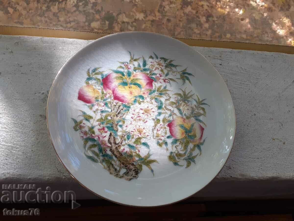 Licitație Farfurie de colecție de porțelan SAJI JAPAN vintage Licitație Farfurie de colecție de porțelan SAJI JAPAN vintage