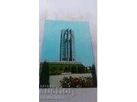 Пощенска картичка София Монументът Знаме на мира 1986