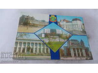 Postcard Sofia Collage 1987