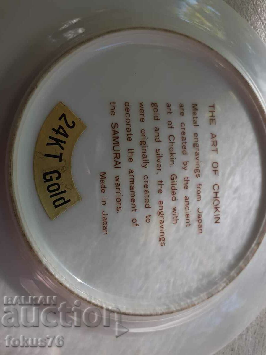Delivery of Vintage porcelain collectible plates The Art Of Chokin Japan Delivery of Vintage porcelain collectible plates The Art Of Chokin Japan