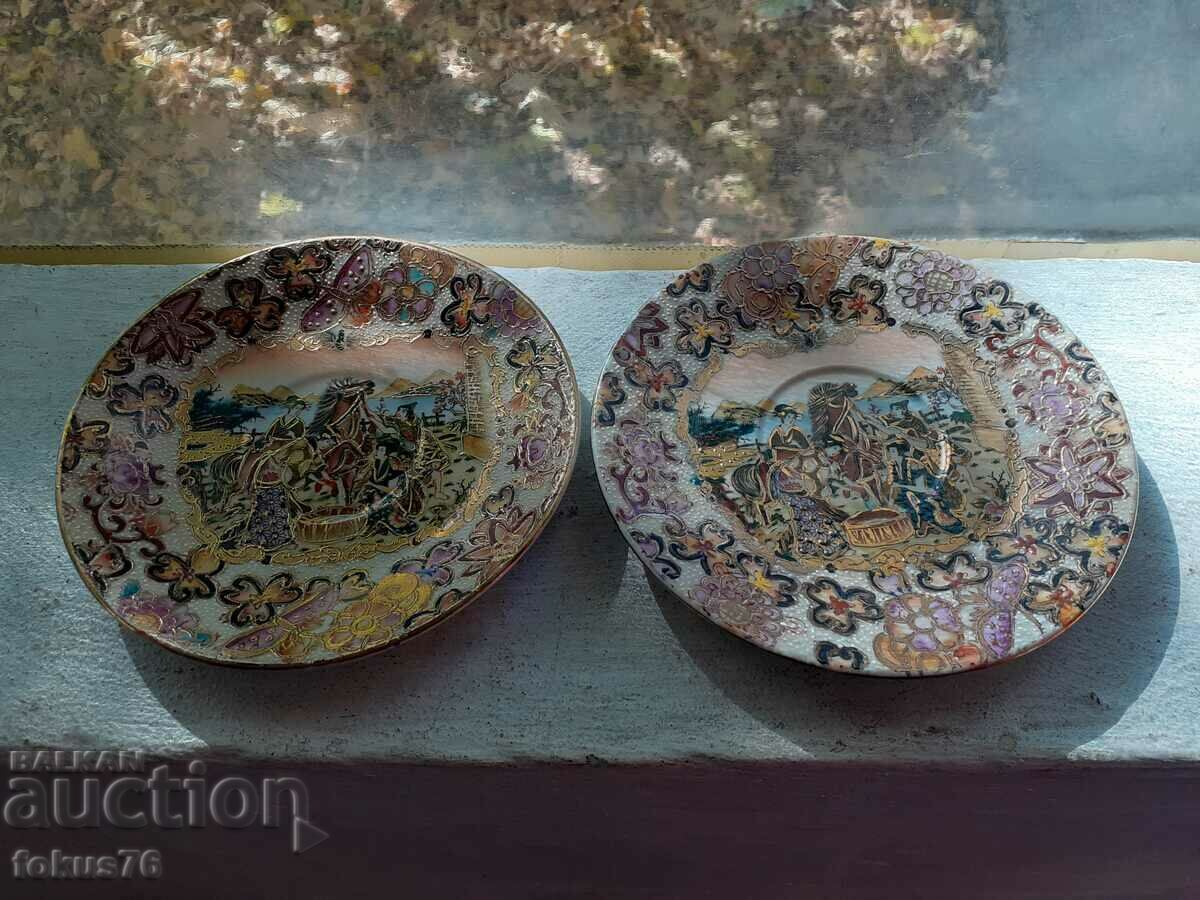 Farfurii vechi de colecție din porțelan SATSUMA satsuma cu preț 300.00 BGN | € 153.39