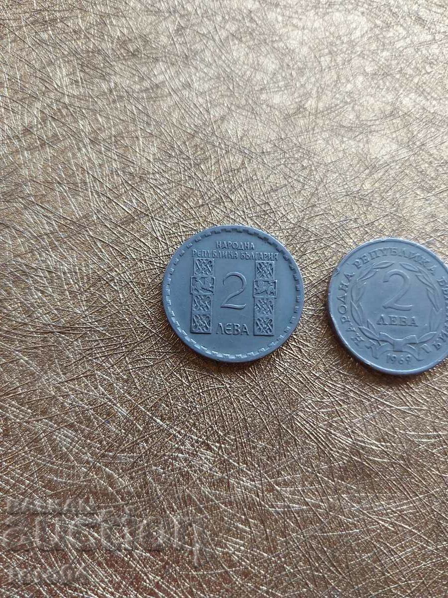 2 BGN - 1966 - 1969 - 3 NUMERE cu preț € 4.99 | 9.76 BGN