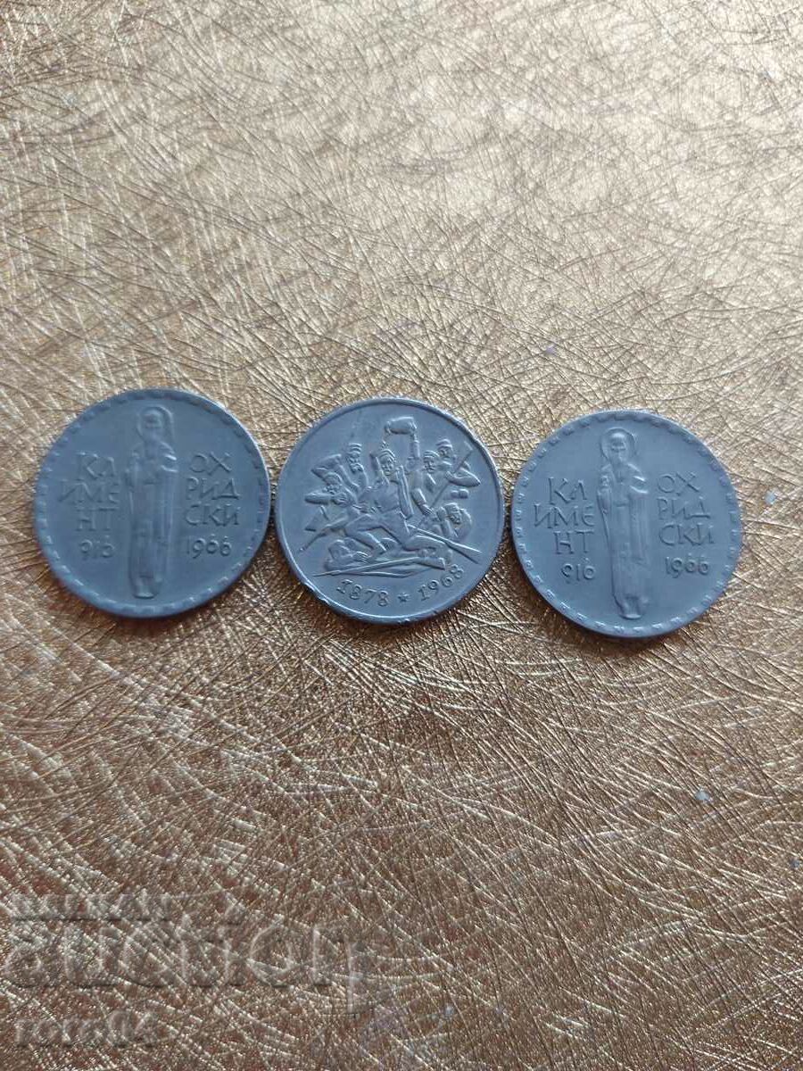 2 BGN - 1966 - 1969 - 3 NUMERE - 5