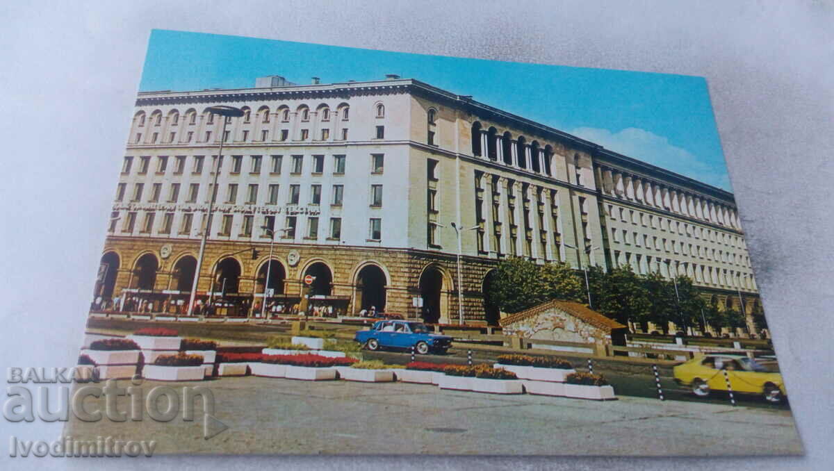 Carte poștală Magazinul central din Sofia 1989