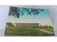 Καρτ ποστάλ Bankya Miners' Rest Station