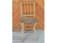 Стар 130 годишен стол, дървения, примитив