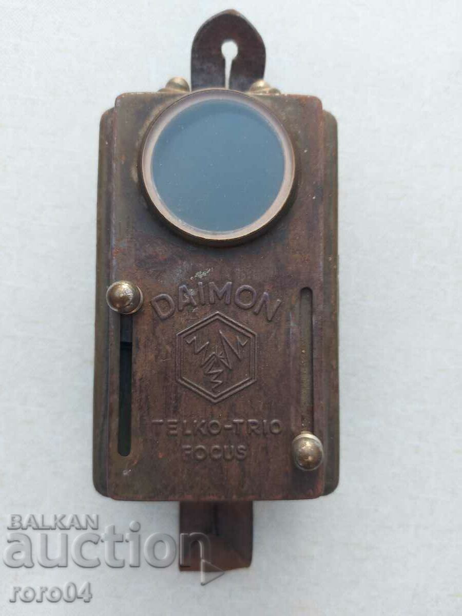 DAIMON TELKO - TRIO FOCUS - WW II with price 105.30 BGN | € 53.84