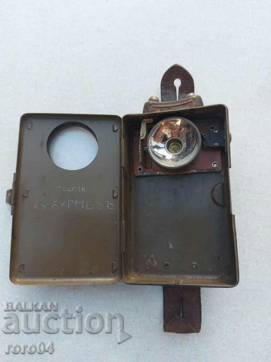 DAIMON TELKO - TRIO FOCUS - WW II - 7