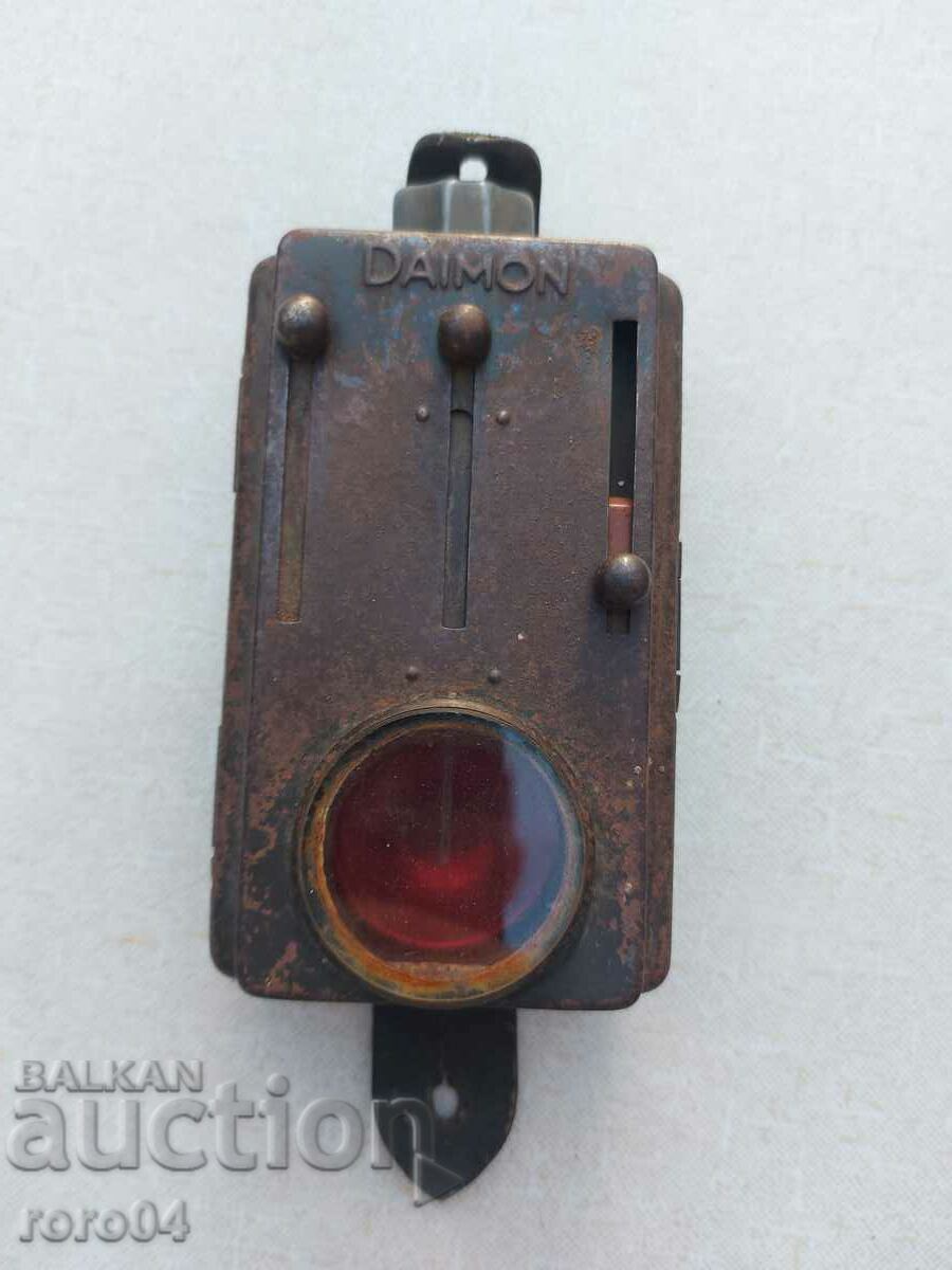 Delivery of DAIMON - WW II Delivery of DAIMON - WW II