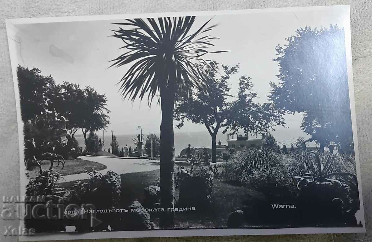 Стара снимка картичка Варна 1940-те