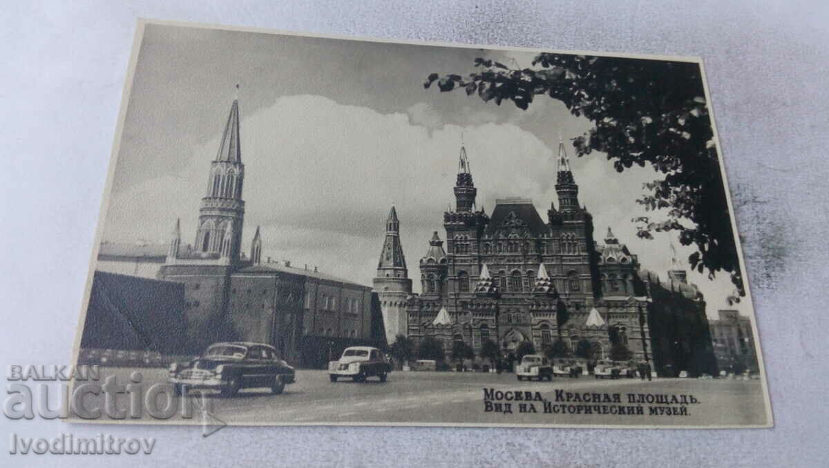 П К Москва Красная площадь Вид на Исторический музей 1958