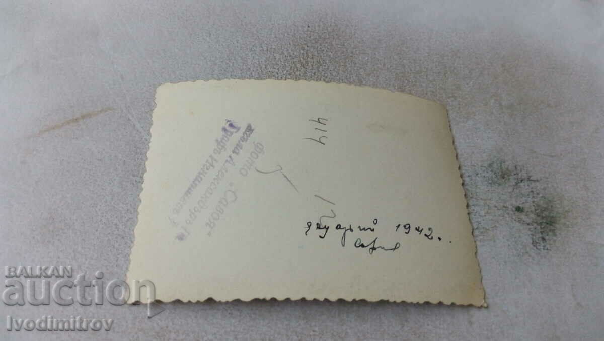 Photo Sofia A man and four officers in front of the National Assembly with price 2.65 BGN | € 1.35 Photo Sofia A man and four officers in front of the National Assembly with price 2.65 BGN | € 1.35