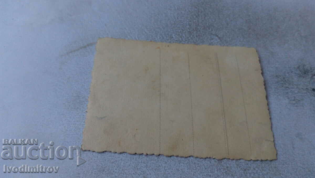 Photo Sofia Two women and a girl on a walk with price 2.65 BGN | € 1.35 Photo Sofia Two women and a girl on a walk with price 2.65 BGN | € 1.35