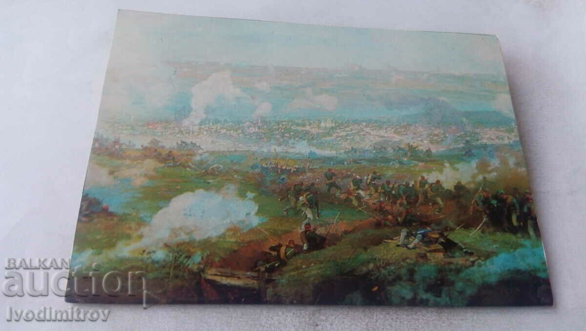 Auction  Notebook with cards of Panorama Pleven epic 1877 1980