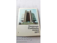 Notebook with cards of Panorama Pleven epic 1877 1980