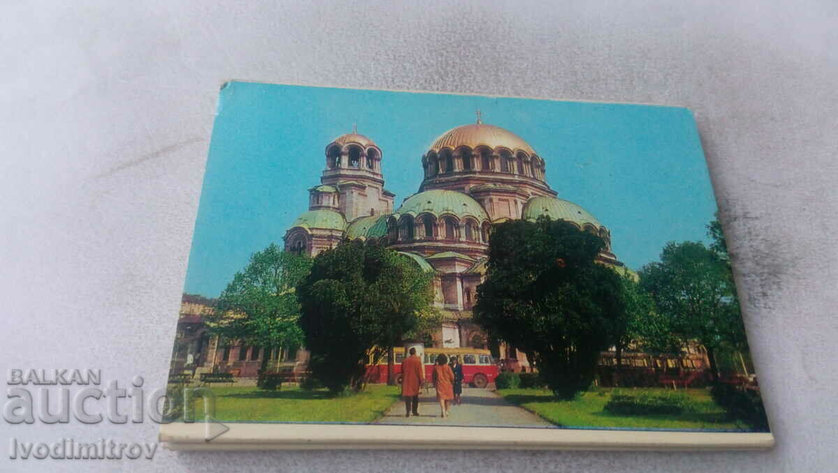 Auction Notebook with cards of Alexander Nevsky Temple monument 1974 Auction Notebook with cards of Alexander Nevsky Temple monument 1974