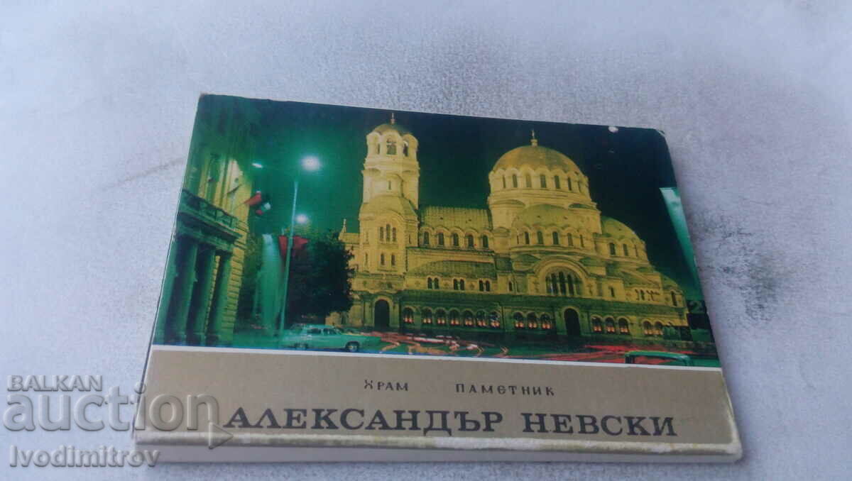 Σημειωματάριο με κάρτες του μνημείου του ναού του Alexander Nevsky 1974