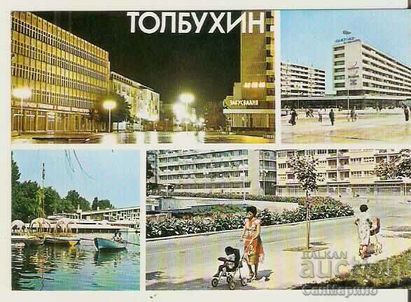 Κάρτα Bulgaria Tolbuhin 5 *