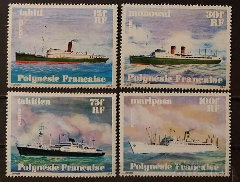 French Polynesia 1978 Ships €16.50 MNH