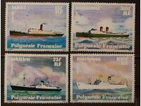 French Polynesia 1978 Ships €16.50 MNH
