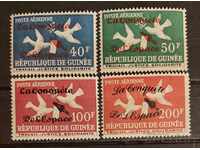 Guinea 1962 Birds / Overprint - with Bonus MNH