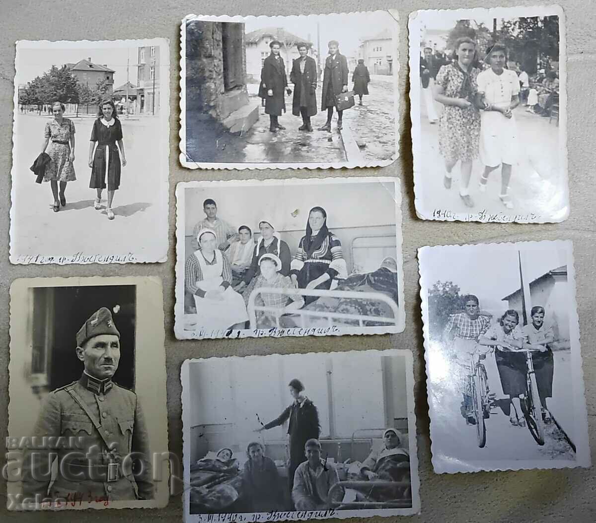 Παλιά φωτογραφική παρτίδα 7 φωτογραφιών Kyustendil δεκαετία του 1940