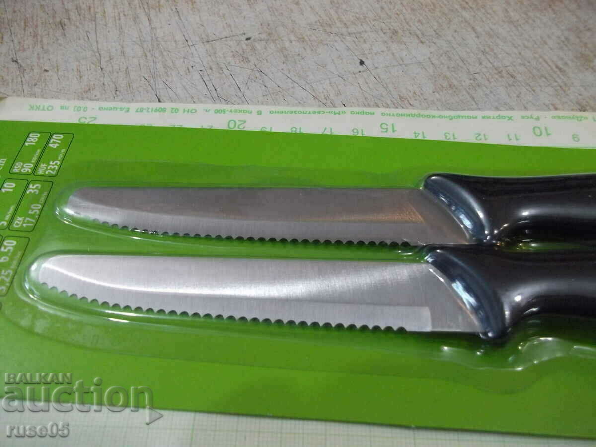 Auction "Peter cook" set of 2 pcs. the tomato knife new Auction "Peter cook" set of 2 pcs. the tomato knife new