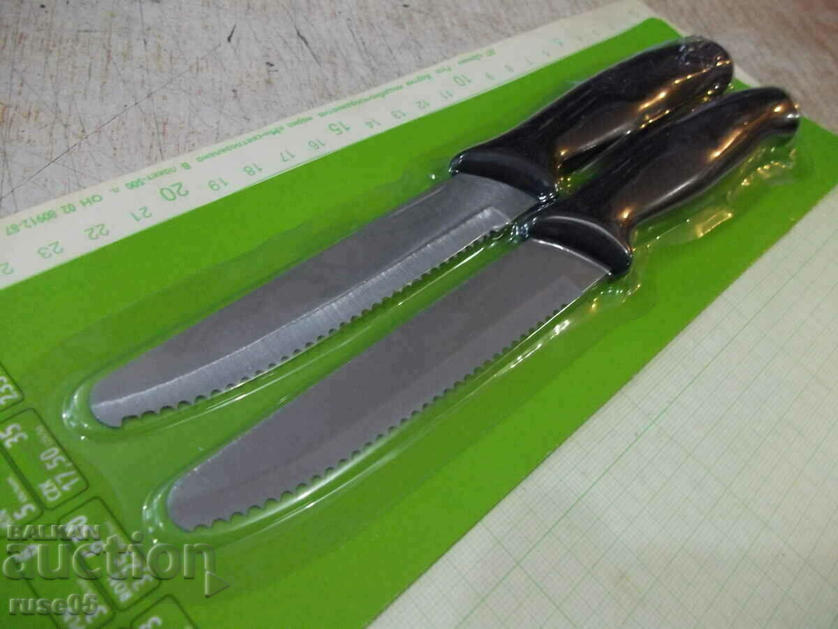 "Peter cook" set of 2 pcs. the tomato knife new - 6 "Peter cook" set of 2 pcs. the tomato knife new - 6